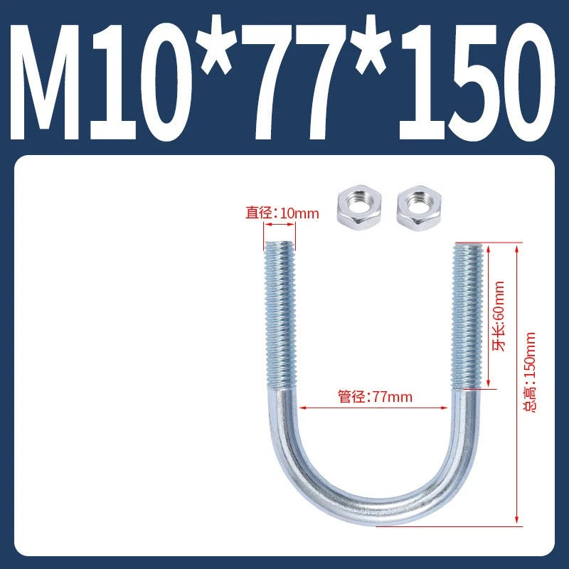 M6 M8 M10 M12 U Bolt With 2 Hex Nuts Zinc-Plated U-Bolts Clamp Pipe Tube Metric