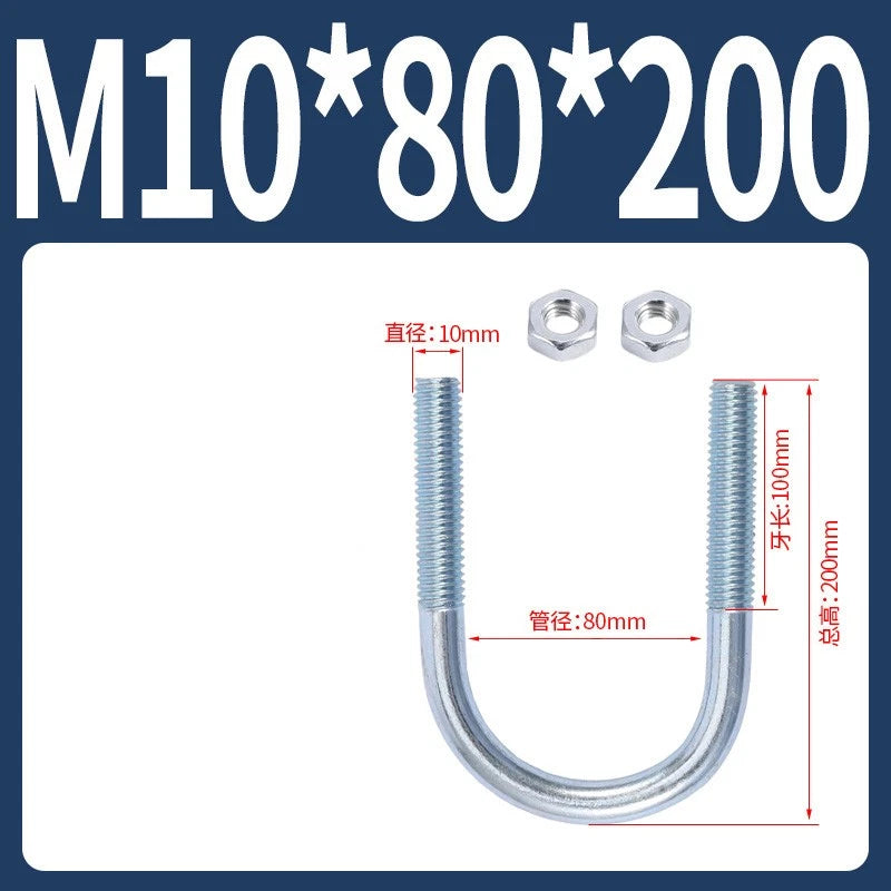 M6 M8 M10 M12 U Bolt With 2 Hex Nuts Zinc-Plated U-Bolts Clamp Pipe Tube Metric
