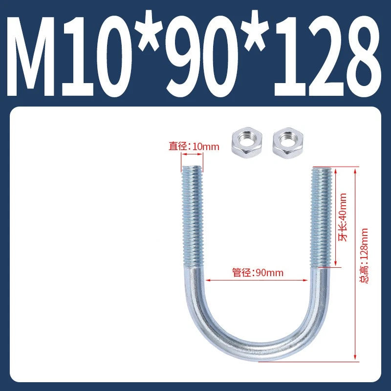 M6 M8 M10 M12 U Bolt With 2 Hex Nuts Zinc-Plated U-Bolts Clamp Pipe Tube Metric