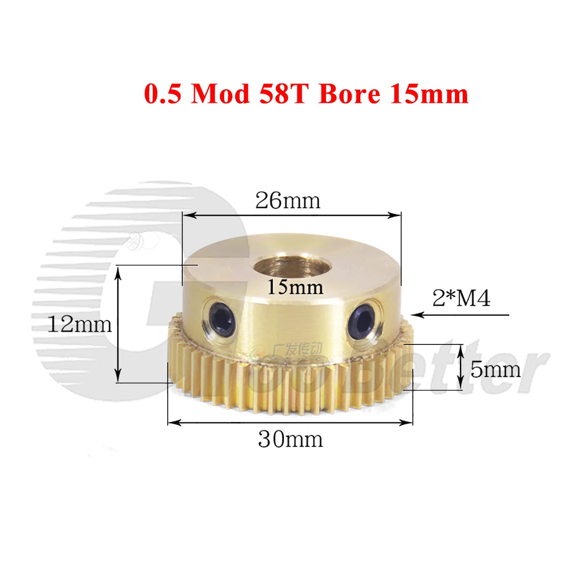 0.5 Mod Brass Spur Gear 58 Teeth Bore 4~15mm Motor Gear Transmission Pinion Gear