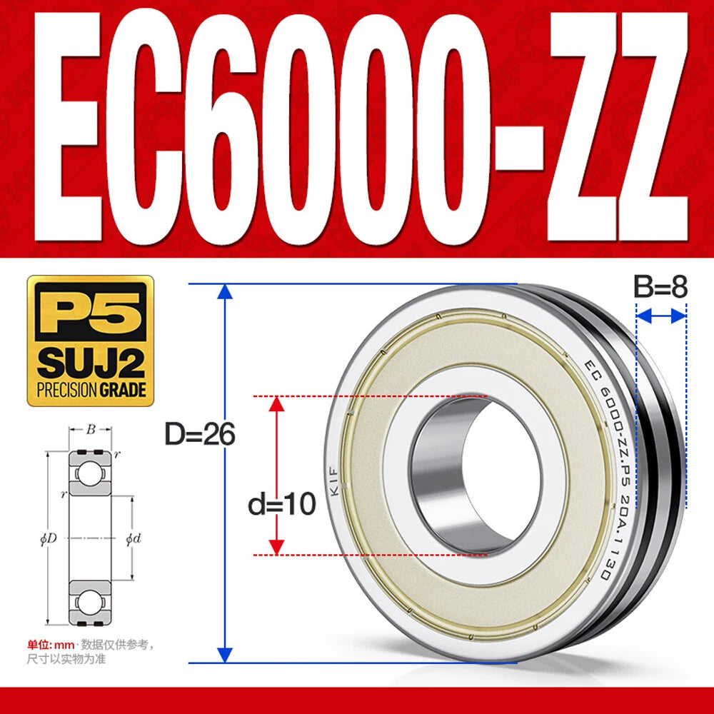 Non-Slip Ball Bearings EC6000/EC6200 Series High Speed Bearings 6000 6201~6206ZZ