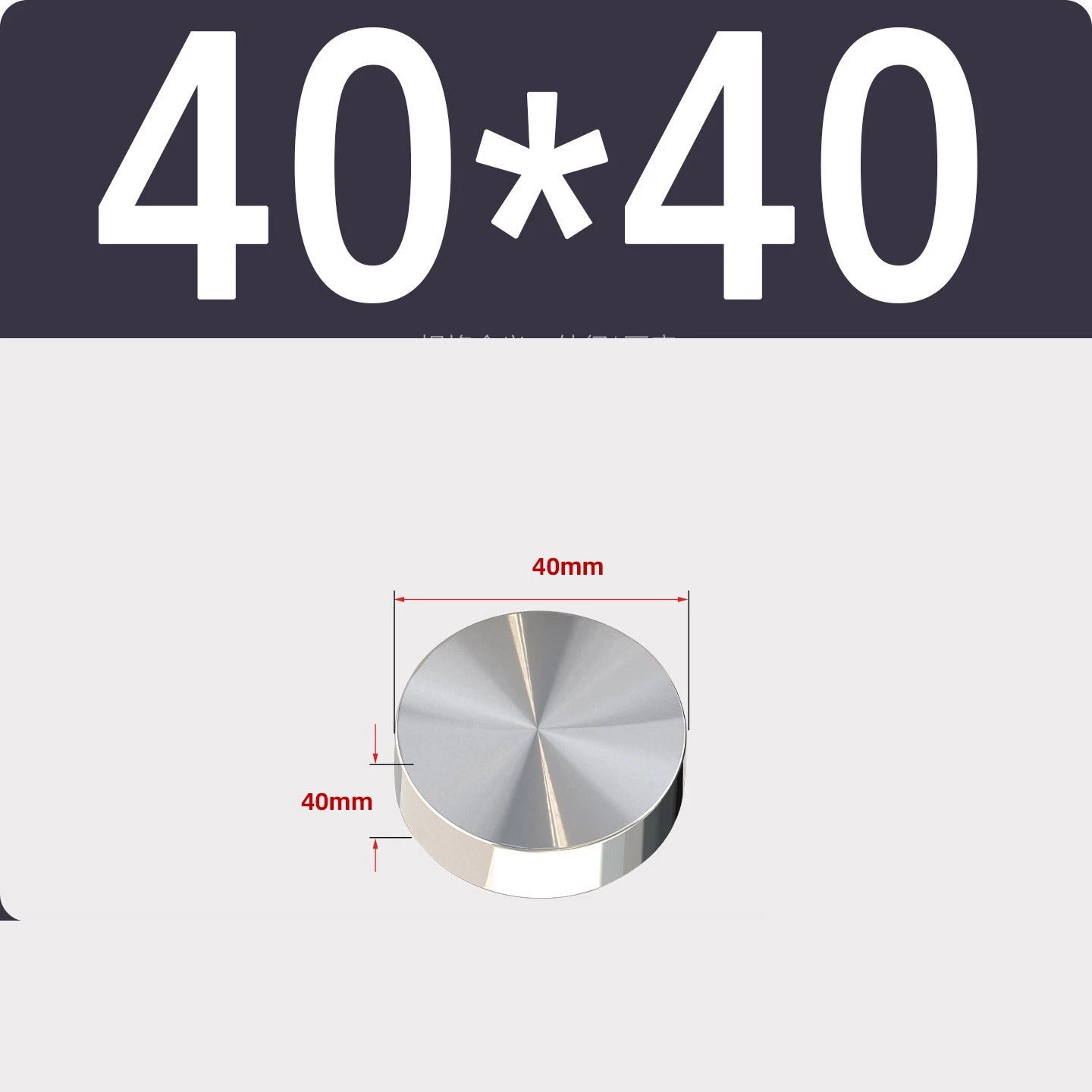 Stainless Steel Round Plate Sheet Disc 20mm-120mm Diameter 10mm-50mm Thickness