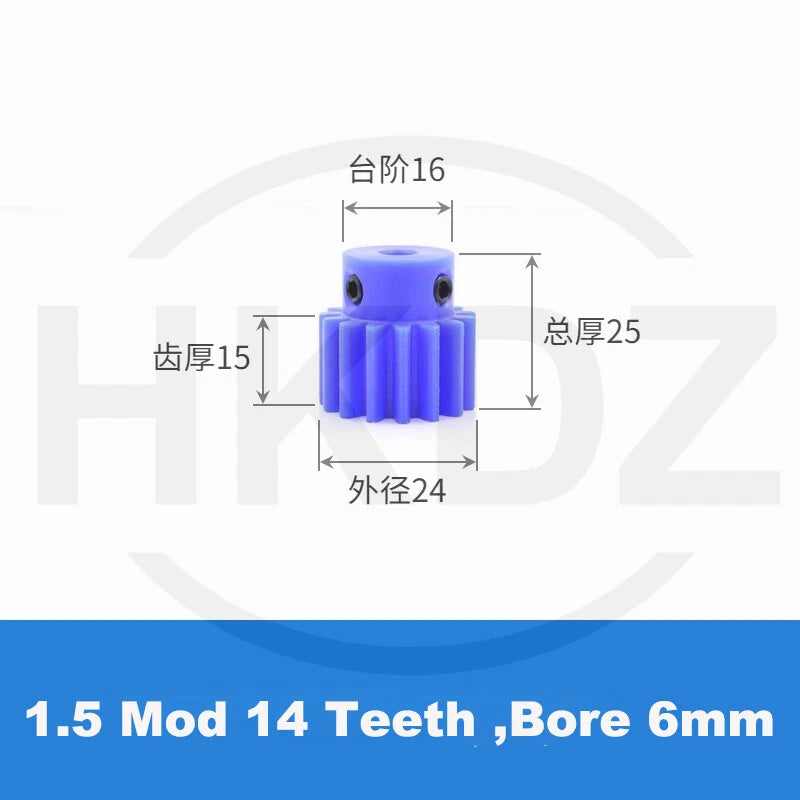 1.5 Mod Blue Nylon Spur Gear 15-60T,Bore 6-12mm Pinion Gear With Step Motor Gear