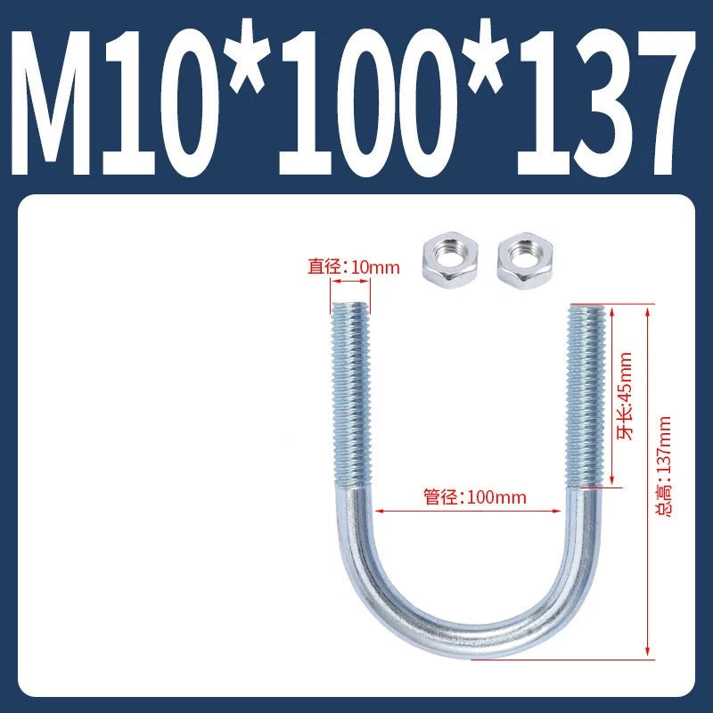 M6 M8 M10 M12 U Bolt With 2 Hex Nuts Zinc-Plated U-Bolts Clamp Pipe Tube Metric