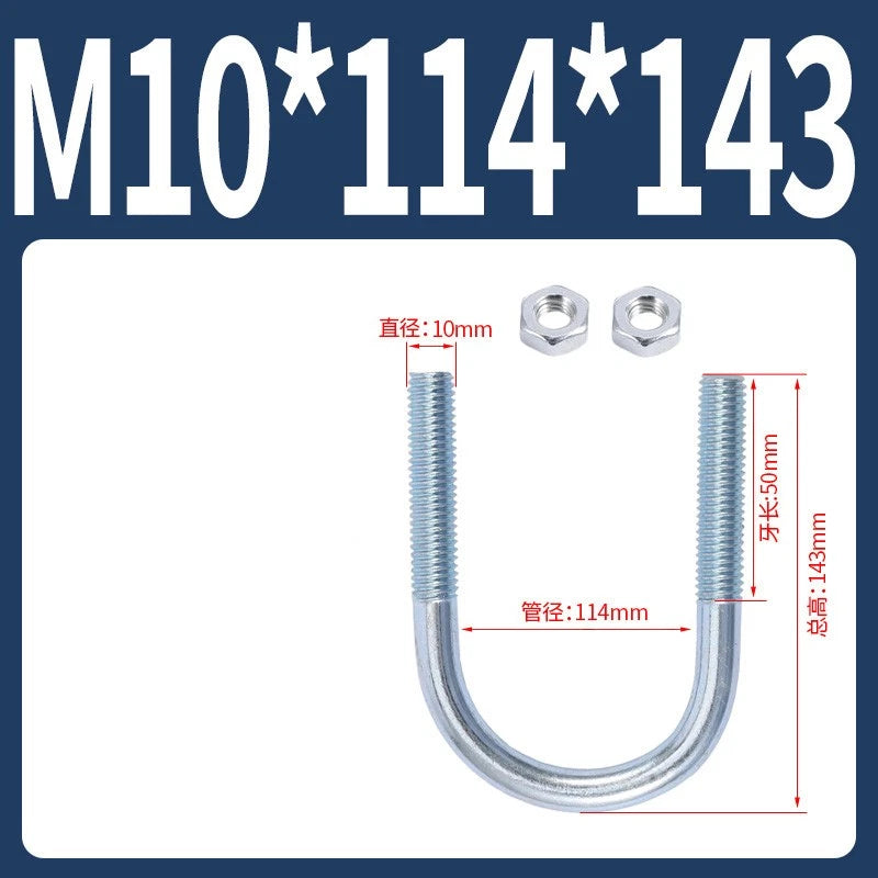 M6 M8 M10 M12 U Bolt With 2 Hex Nuts Zinc-Plated U-Bolts Clamp Pipe Tube Metric