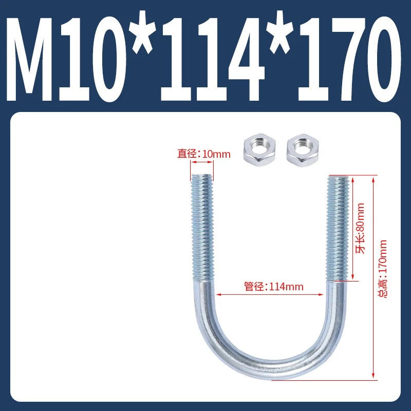 M6 M8 M10 M12 U Bolt With 2 Hex Nuts Zinc-Plated U-Bolts Clamp Pipe Tube Metric