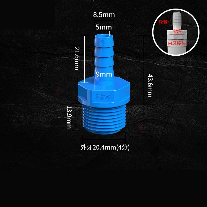 Hosetail Connector Fitting Barbed Male BSP Plastic Pond Pool Hose Pipe Adaptor