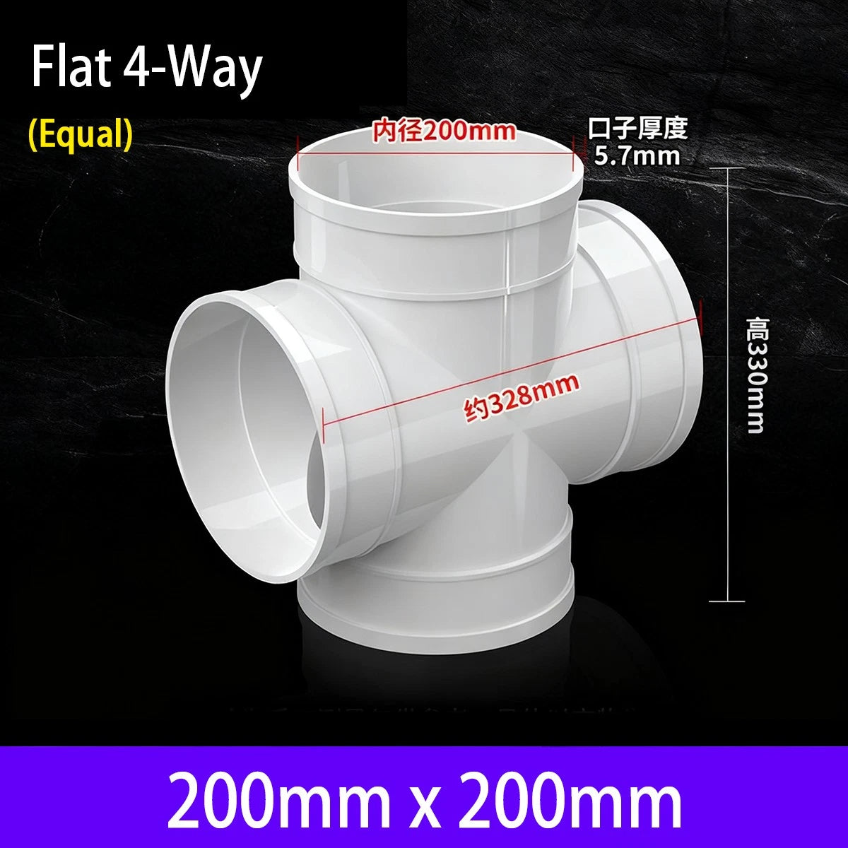 PVC 4-Way Equal Reducer Drainage Pipe Connectors Various Types Tube Fittings