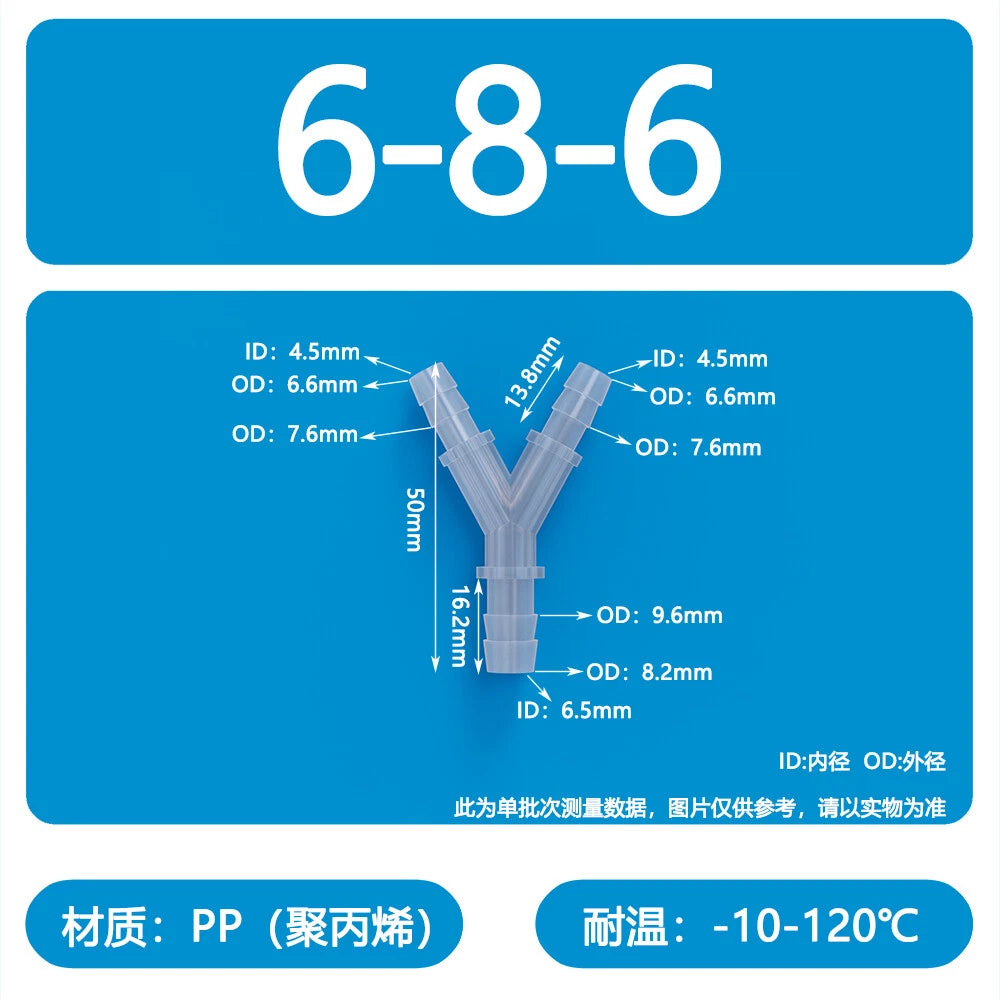 Y-Shape 3-Way Hose Connector — Barbed Fitting for Flexible Tubing