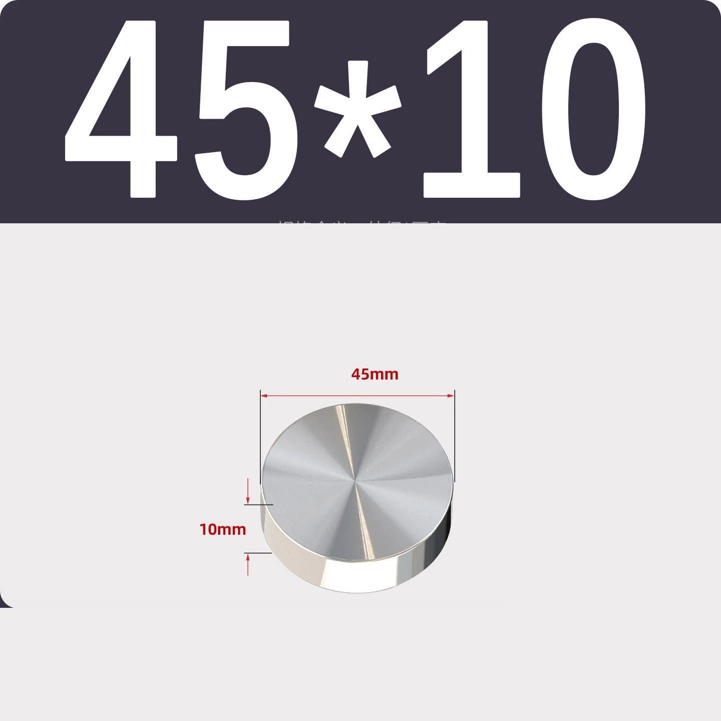 Stainless Steel Round Plate Sheet Disc 20mm-120mm Diameter 10mm-50mm Thickness