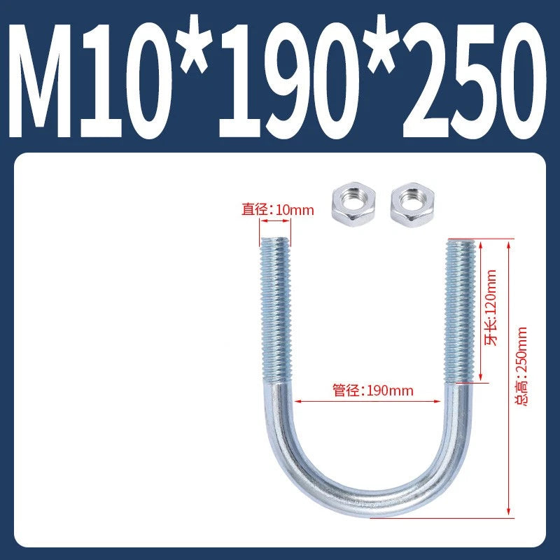 M6 M8 M10 M12 U Bolt With 2 Hex Nuts Zinc-Plated U-Bolts Clamp Pipe Tube Metric