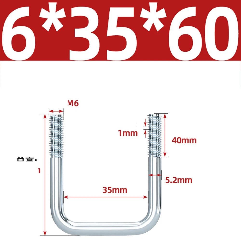 Square U-Bolts Galvanized Carbon Steel Fixing Clamp Bolt M6 M8 M10 M12 M14 M16