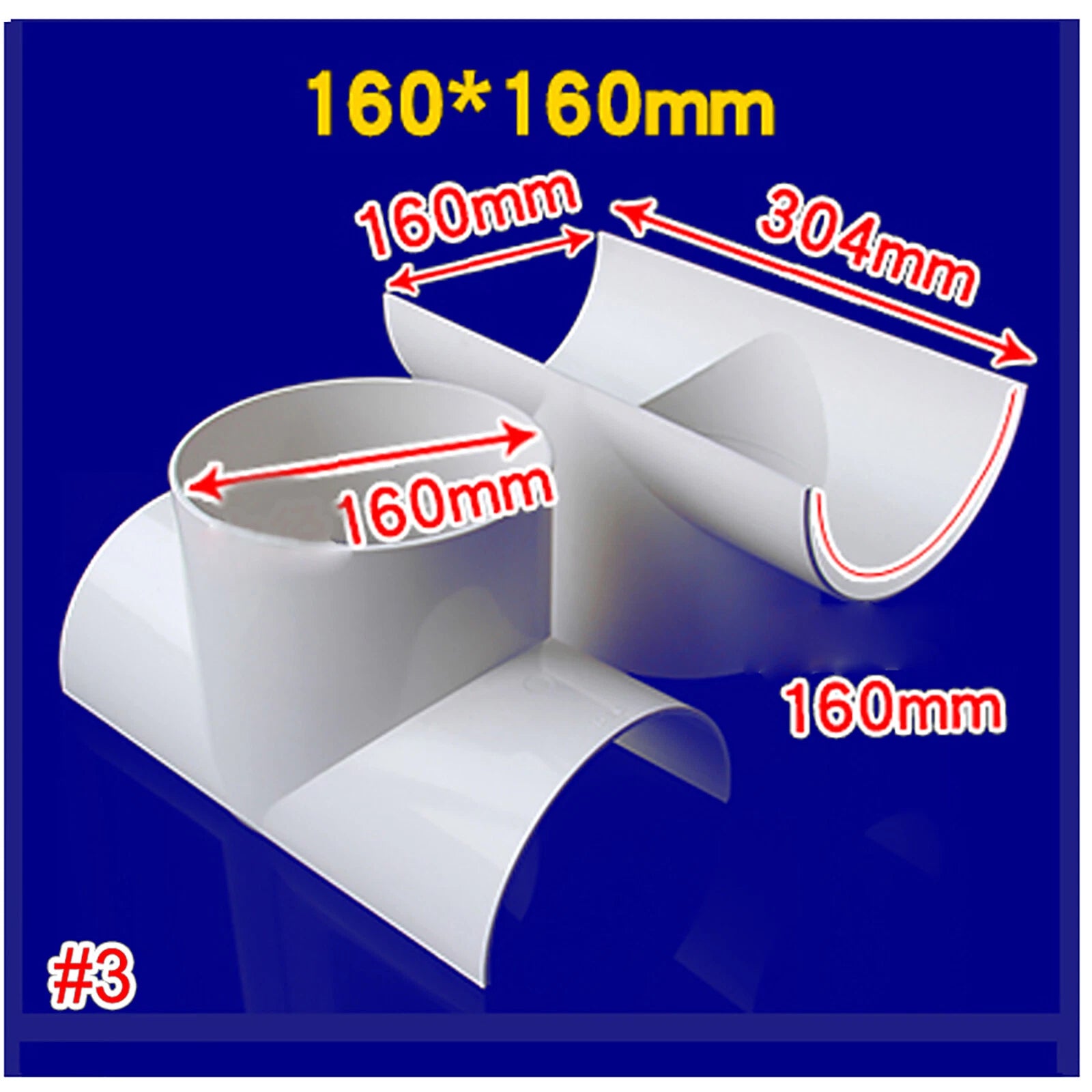 PVC Repair Pipe Fitting Reducing Tee Reducer Drain Pipe Fittings White 50- 110mm