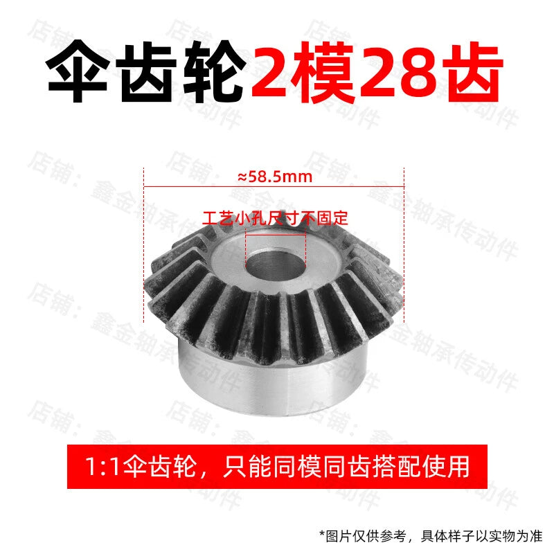 Bevel Gears 2 Mod 16-30 Teeth Transmission 90 Degree Bevels 2:1 Ratio 45# Steel