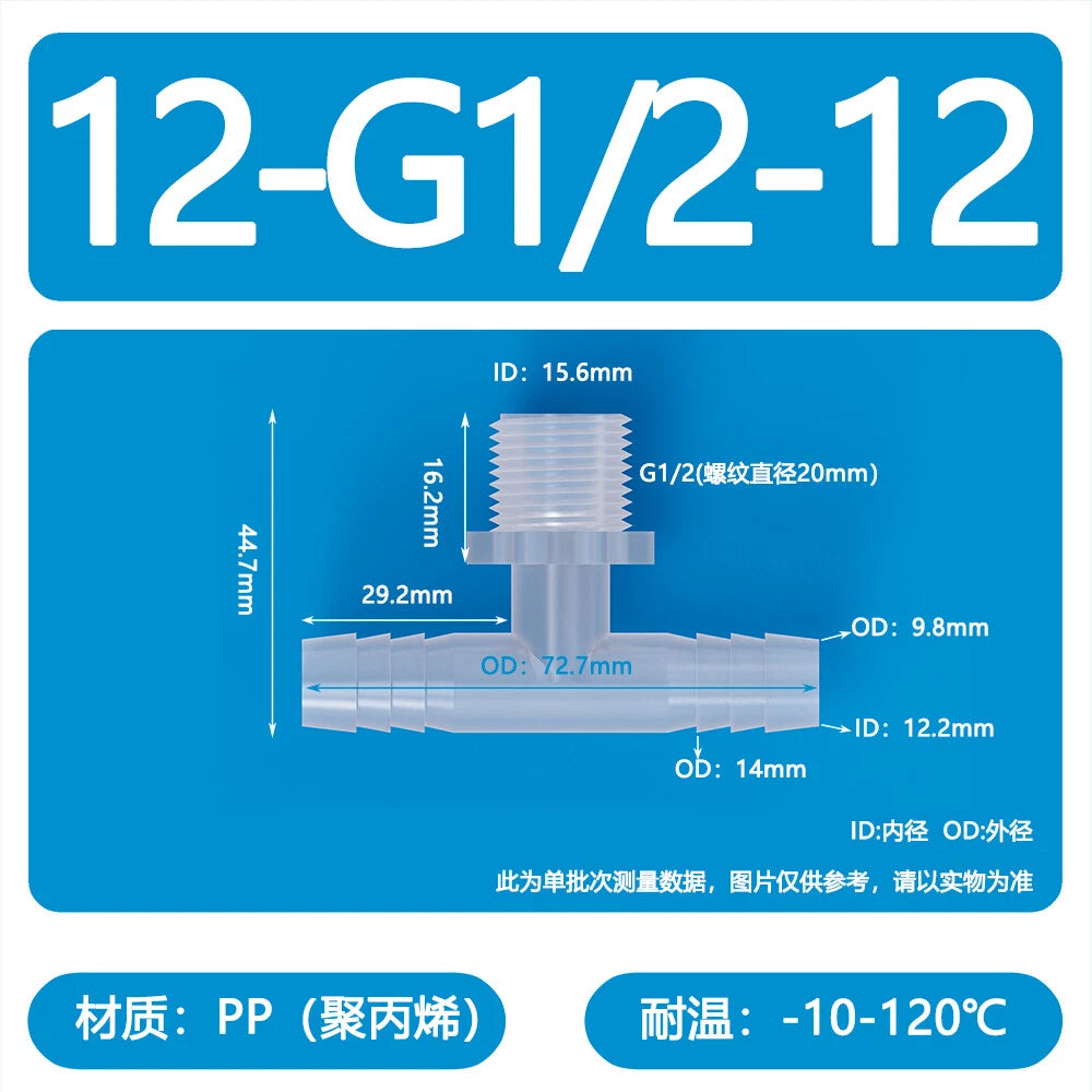 T-Type Plastic Pipe Fitting – Male Thread Barbed Tee Hose Connector (G & M Thread)