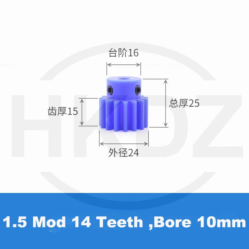 1.5 Mod Blue Nylon Spur Gear 15-60T,Bore 6-12mm Pinion Gear With Step Motor Gear