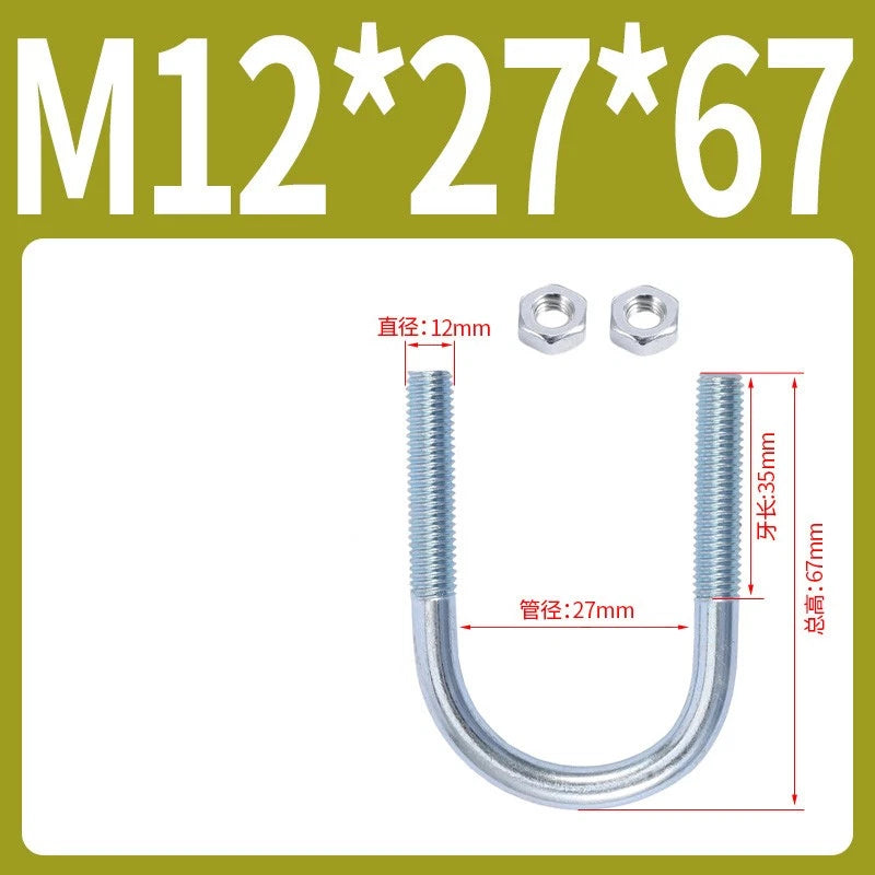 M6 M8 M10 M12 U Bolt With 2 Hex Nuts Zinc-Plated U-Bolts Clamp Pipe Tube Metric