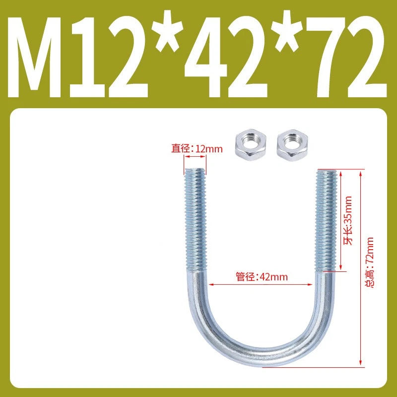 M6 M8 M10 M12 U Bolt With 2 Hex Nuts Zinc-Plated U-Bolts Clamp Pipe Tube Metric