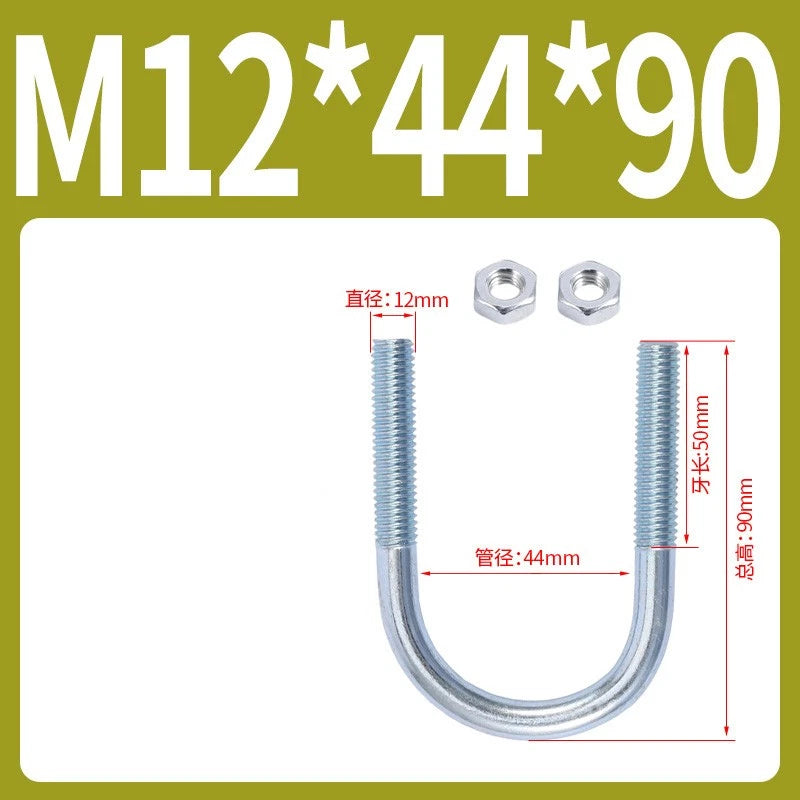 M6 M8 M10 M12 U Bolt With 2 Hex Nuts Zinc-Plated U-Bolts Clamp Pipe Tube Metric