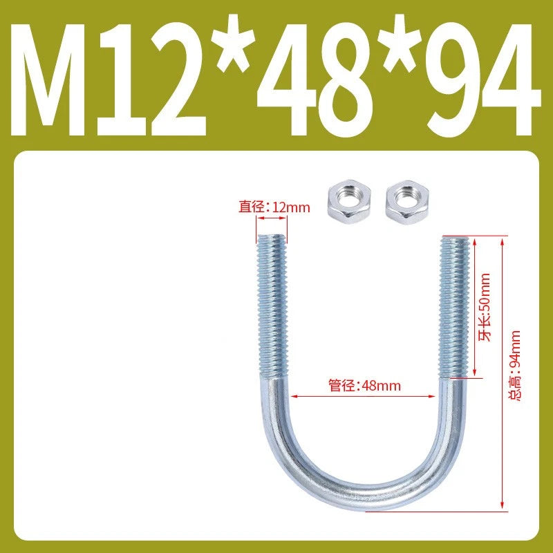 M6 M8 M10 M12 U Bolt With 2 Hex Nuts Zinc-Plated U-Bolts Clamp Pipe Tube Metric