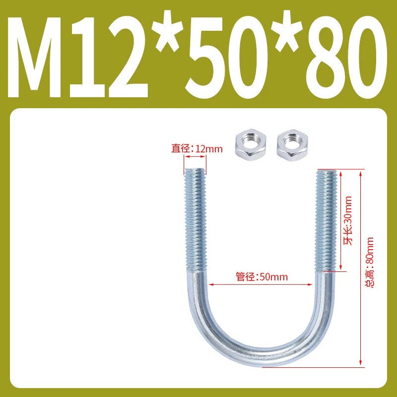 M6 M8 M10 M12 U Bolt With 2 Hex Nuts Zinc-Plated U-Bolts Clamp Pipe Tube Metric