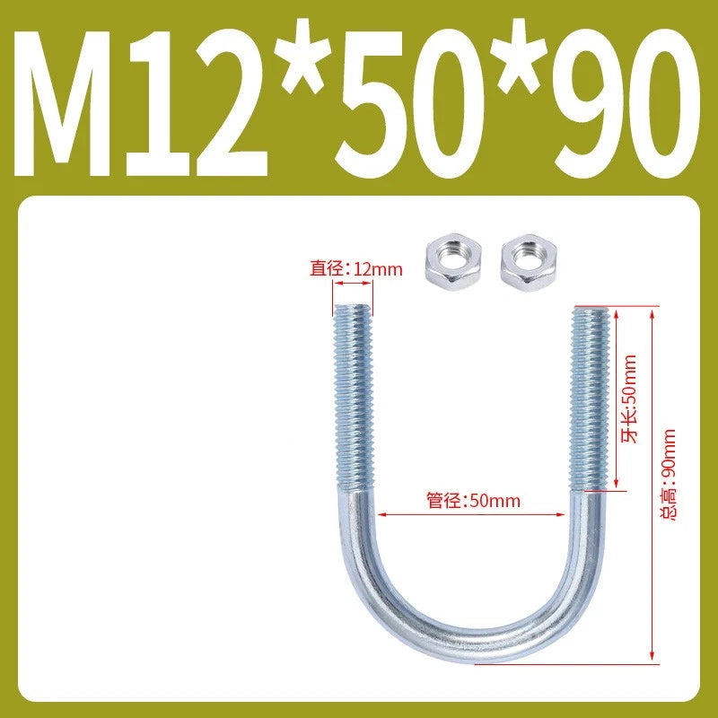 M6 M8 M10 M12 U Bolt With 2 Hex Nuts Zinc-Plated U-Bolts Clamp Pipe Tube Metric