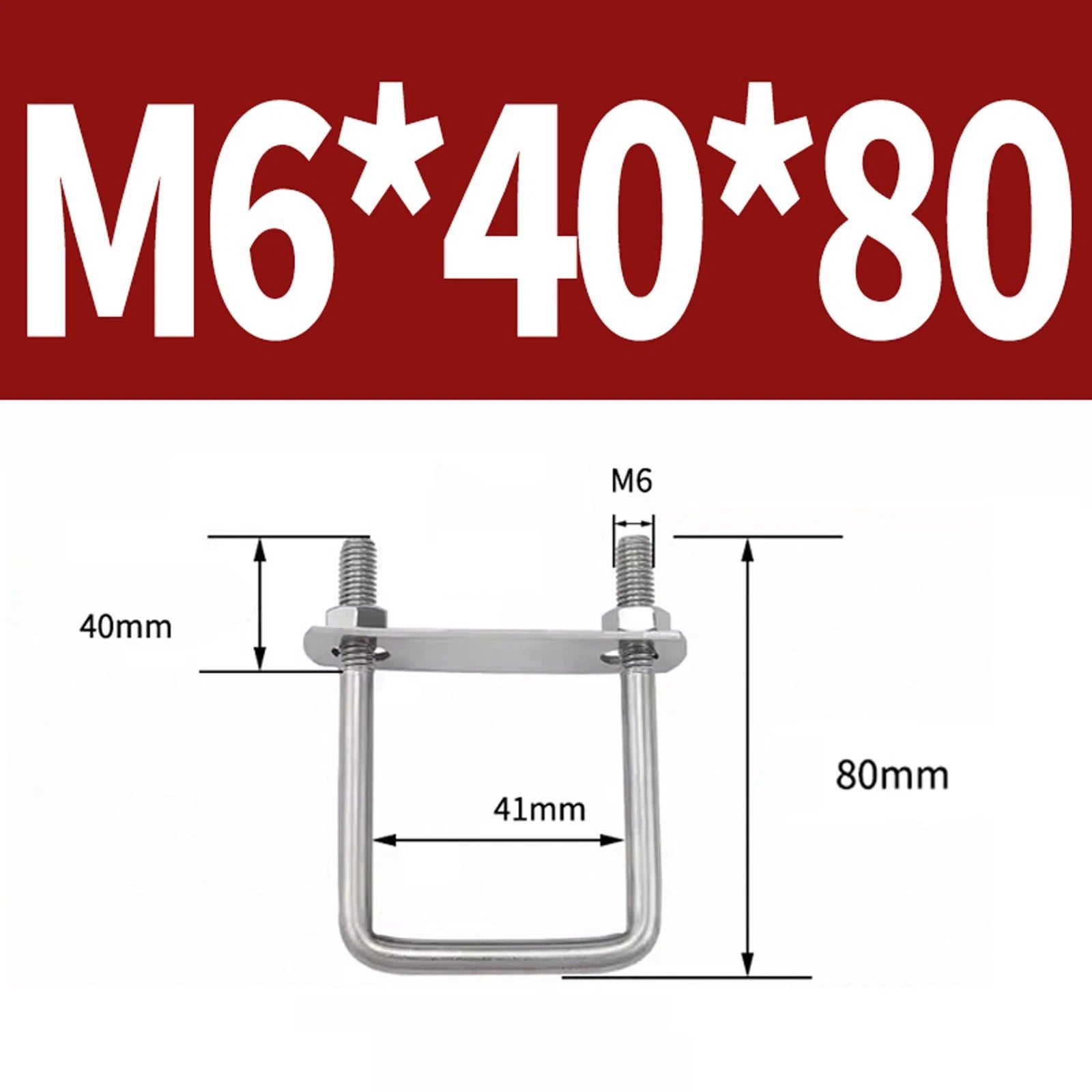M6 M8 M10 M12 U Bolt Plates & Nuts Standard U-Bolts Stainless Steel 304 Trailer