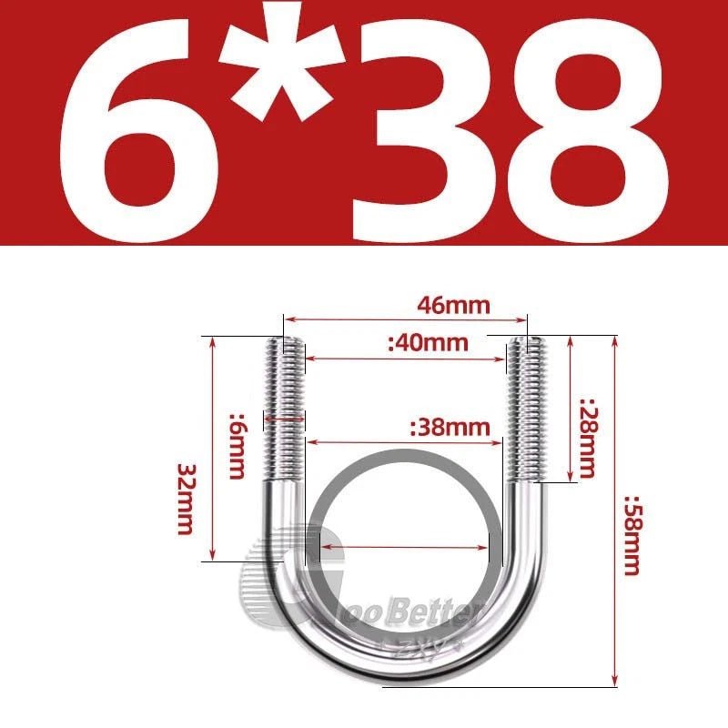Square U - Bolts Stainless Steel — M6 to M24 | 304 A2 & 316 A4 Marine Grade - HomeDIYer