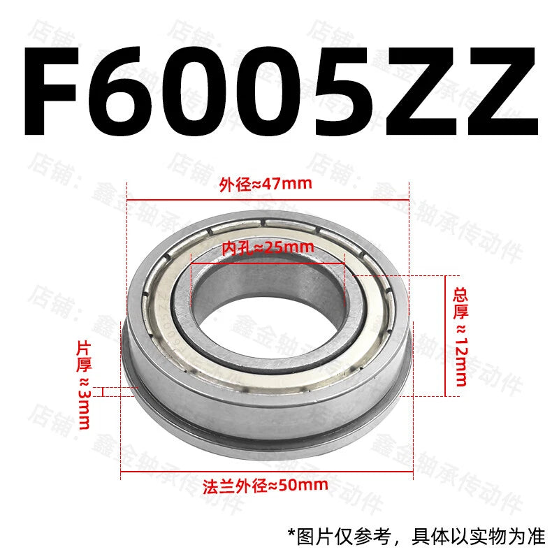 F6000 To F6006 RS/ZZ Rubber Or Metal Seals Flange Deep Groove Ball Bearings