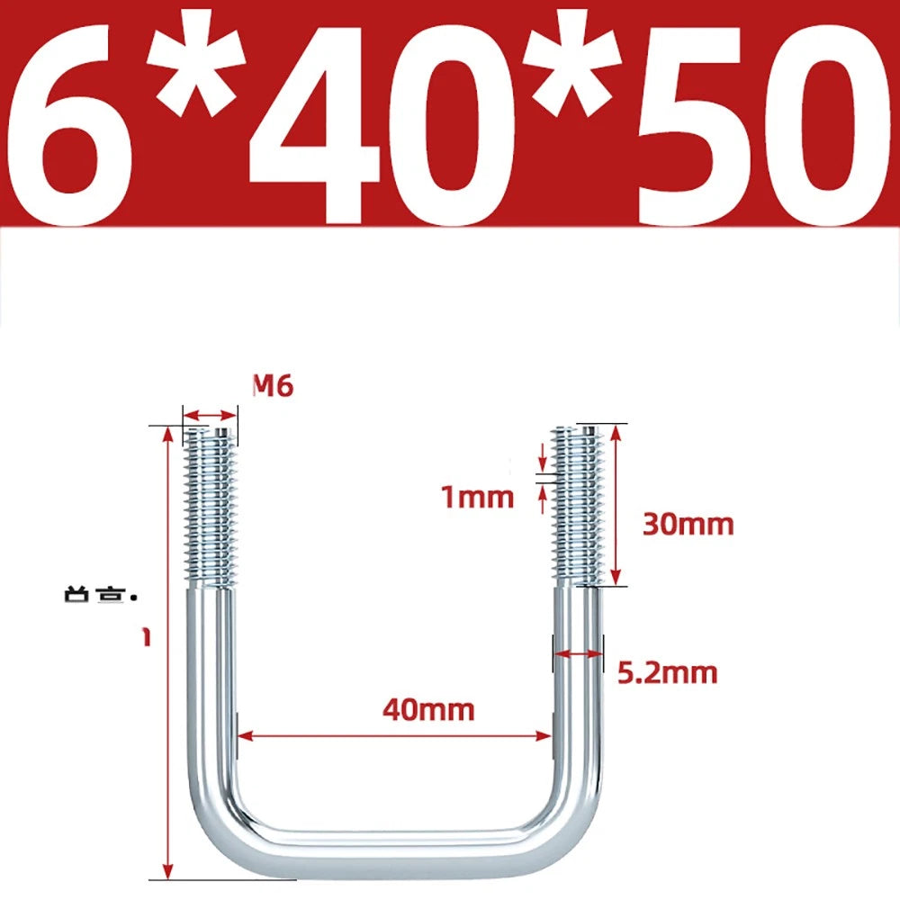 Square U-Bolts Galvanized Carbon Steel Fixing Clamp Bolt M6 M8 M10 M12 M14 M16