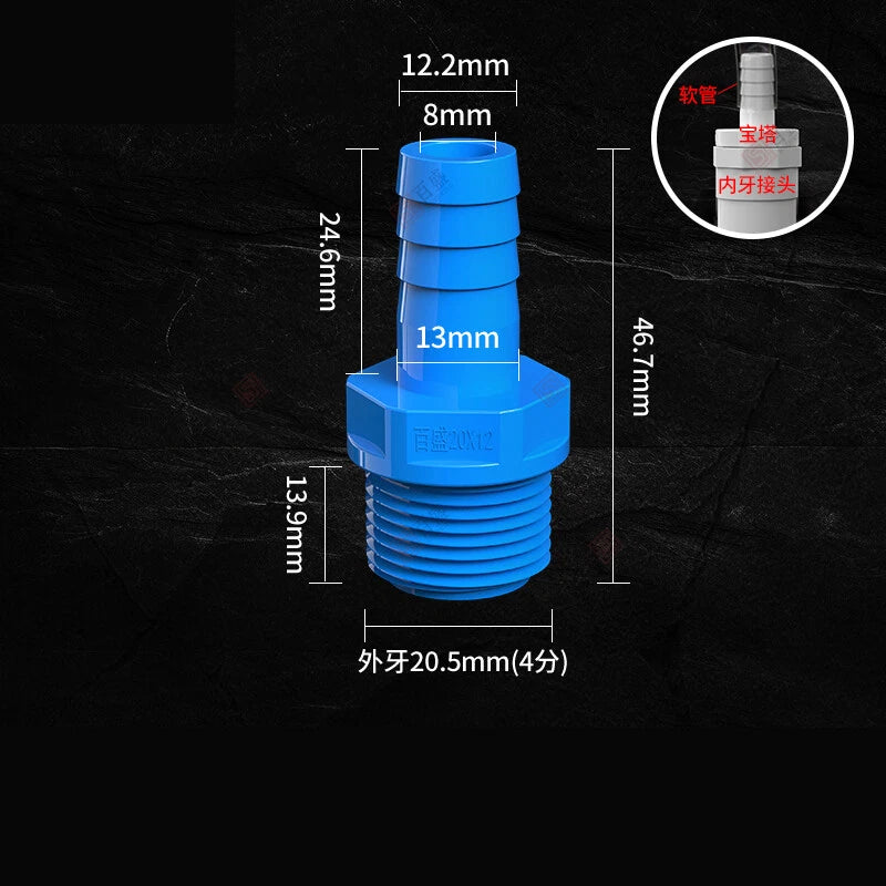 Hosetail Connector Fitting Barbed Male BSP Plastic Pond Pool Hose Pipe Adaptor
