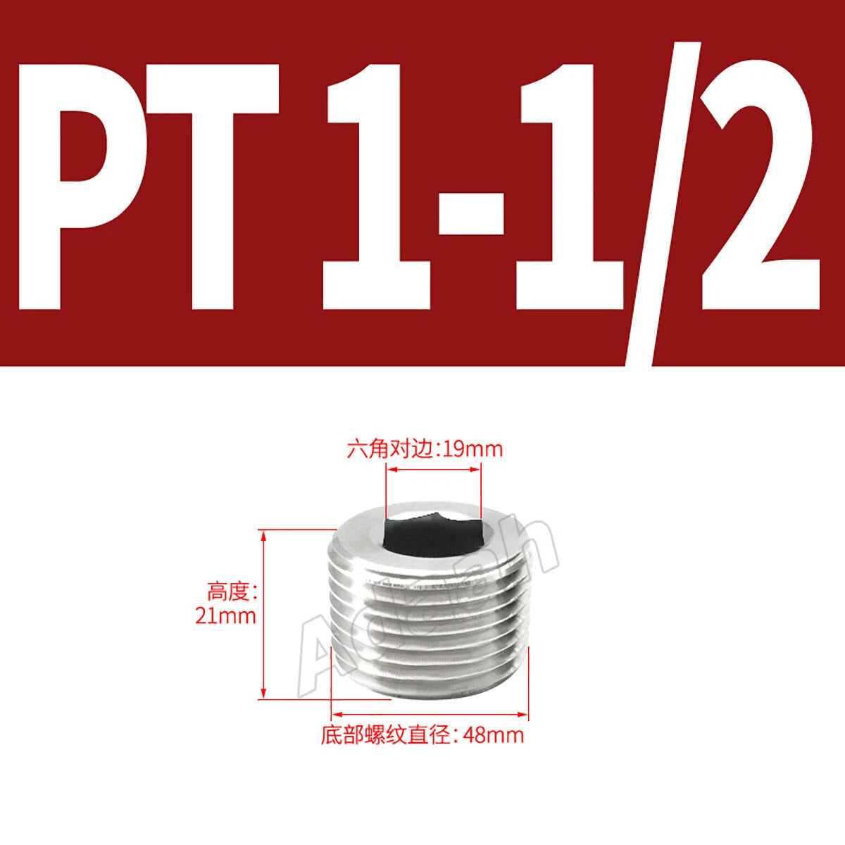 Male Allen Socket Pipe Plugs – PT & NPT 1/16" to 2", 304 Stainless Steel