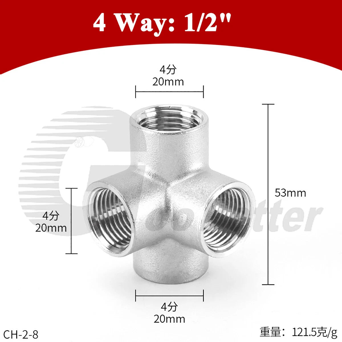 Stainless Steel 3/4/5-Way BSP Female Pipe Fitting Splitter — 304 SS, 1/4" to 2"