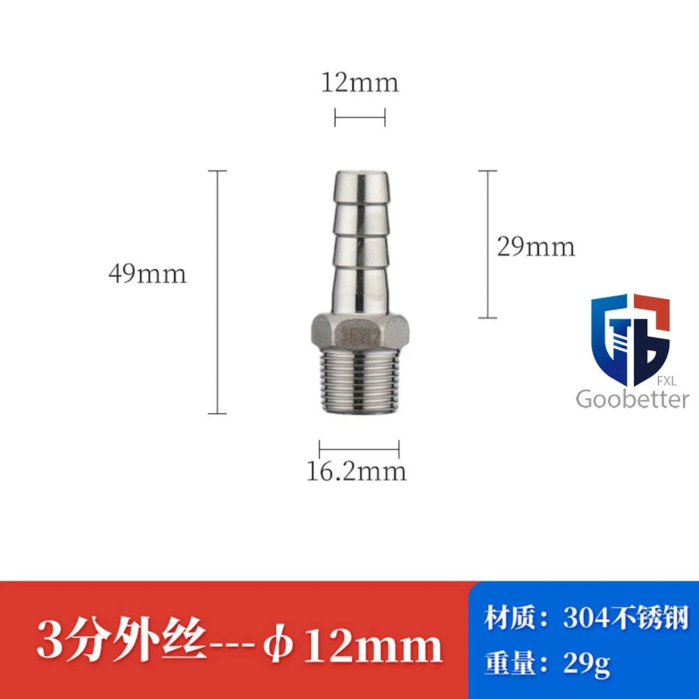 BSP Stainless Steel Male Thread Barb Hose Tail Connector — 1/8" to 2"