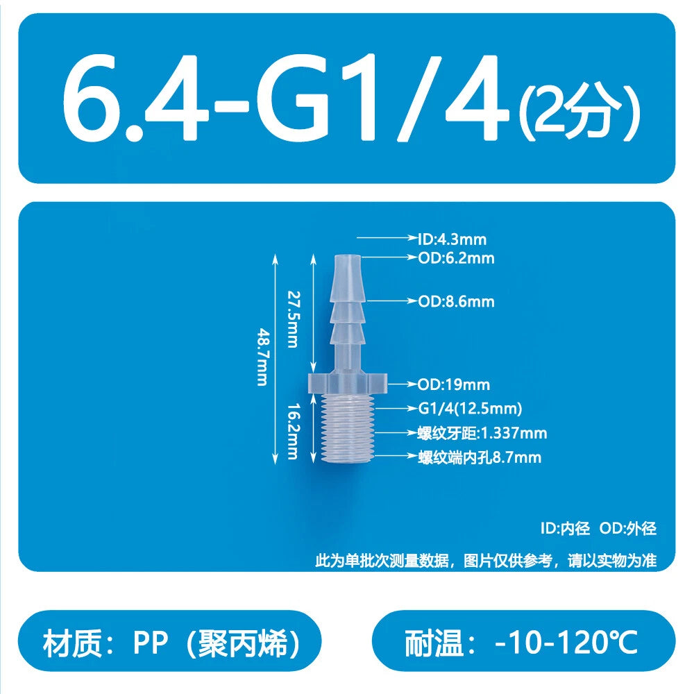 Male Thread Barbed Hose Connector — Plastic Straight Pipe Fitting (BSP, G1/8 to G3/4)