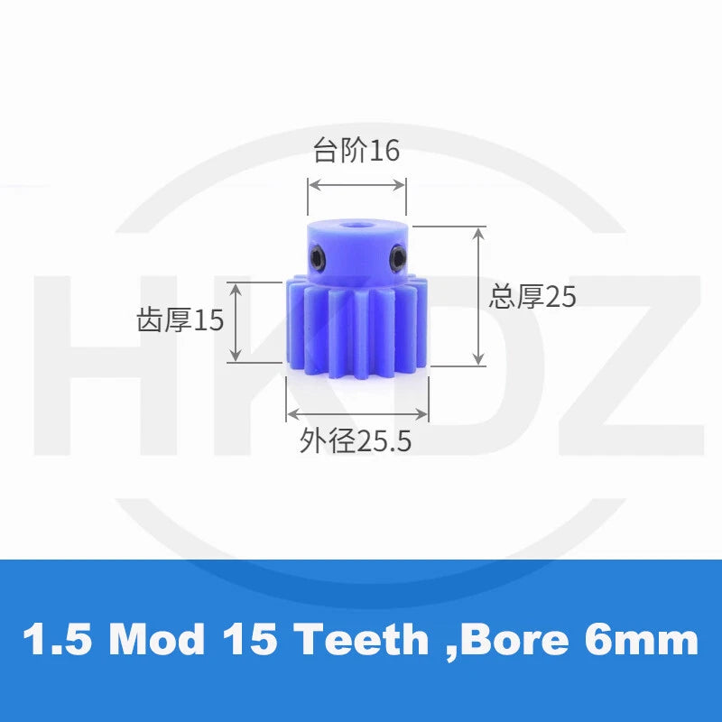 1.5 Mod Blue Nylon Spur Gear 15-60T,Bore 6-12mm Pinion Gear With Step Motor Gear