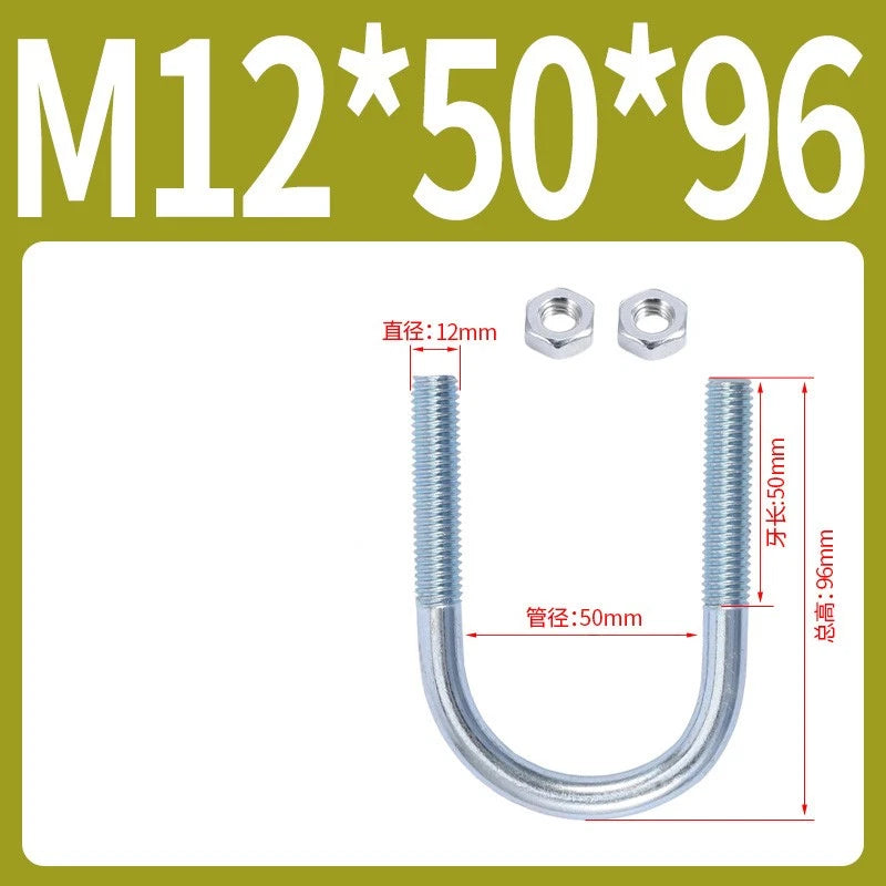 M6 M8 M10 M12 U Bolt With 2 Hex Nuts Zinc-Plated U-Bolts Clamp Pipe Tube Metric