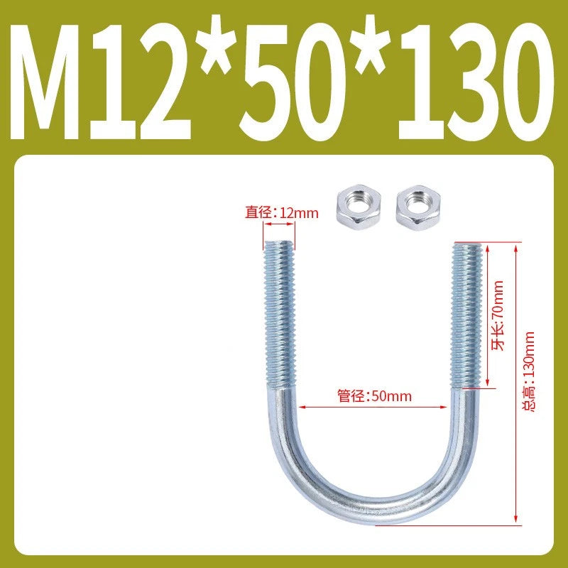 M6 M8 M10 M12 U Bolt With 2 Hex Nuts Zinc-Plated U-Bolts Clamp Pipe Tube Metric