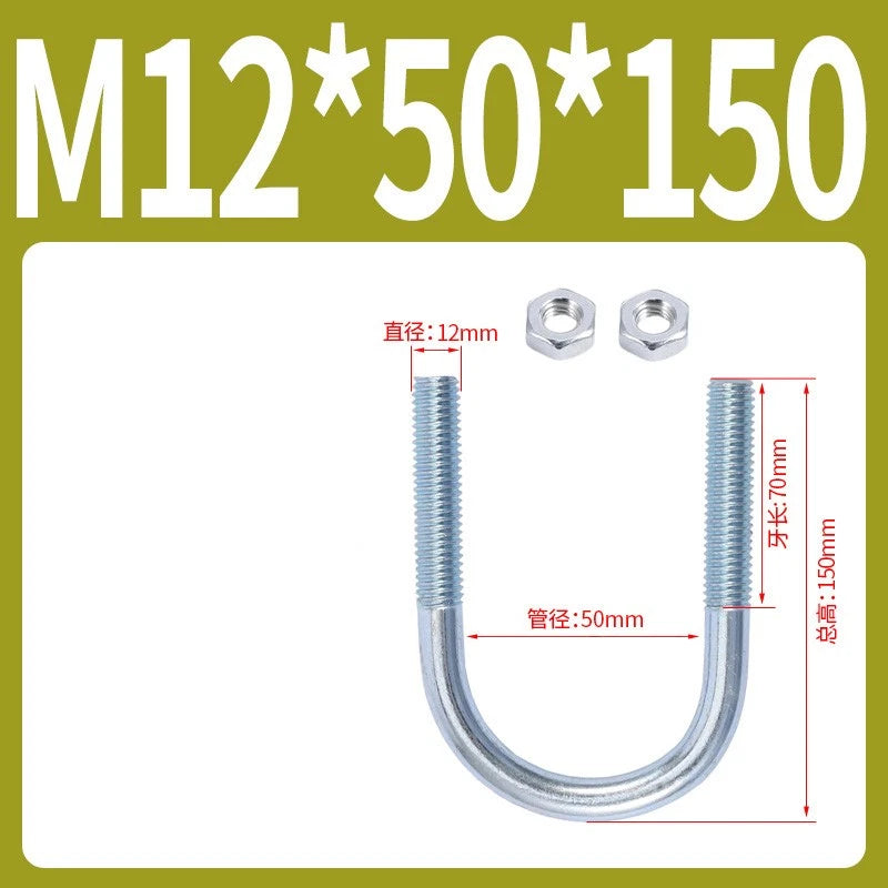 M6 M8 M10 M12 U Bolt With 2 Hex Nuts Zinc-Plated U-Bolts Clamp Pipe Tube Metric