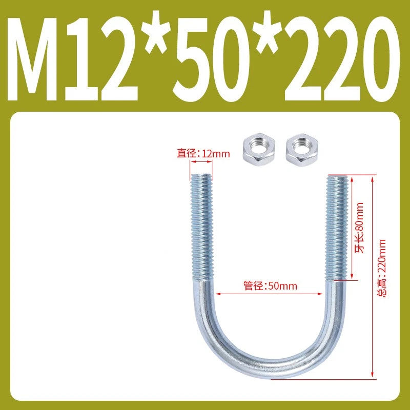 M6 M8 M10 M12 U Bolt With 2 Hex Nuts Zinc-Plated U-Bolts Clamp Pipe Tube Metric