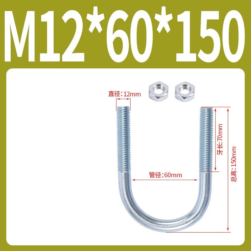 M6 M8 M10 M12 U Bolt With 2 Hex Nuts Zinc-Plated U-Bolts Clamp Pipe Tube Metric