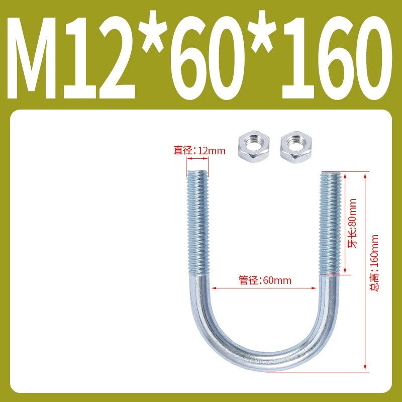 M6 M8 M10 M12 U Bolt With 2 Hex Nuts Zinc-Plated U-Bolts Clamp Pipe Tube Metric