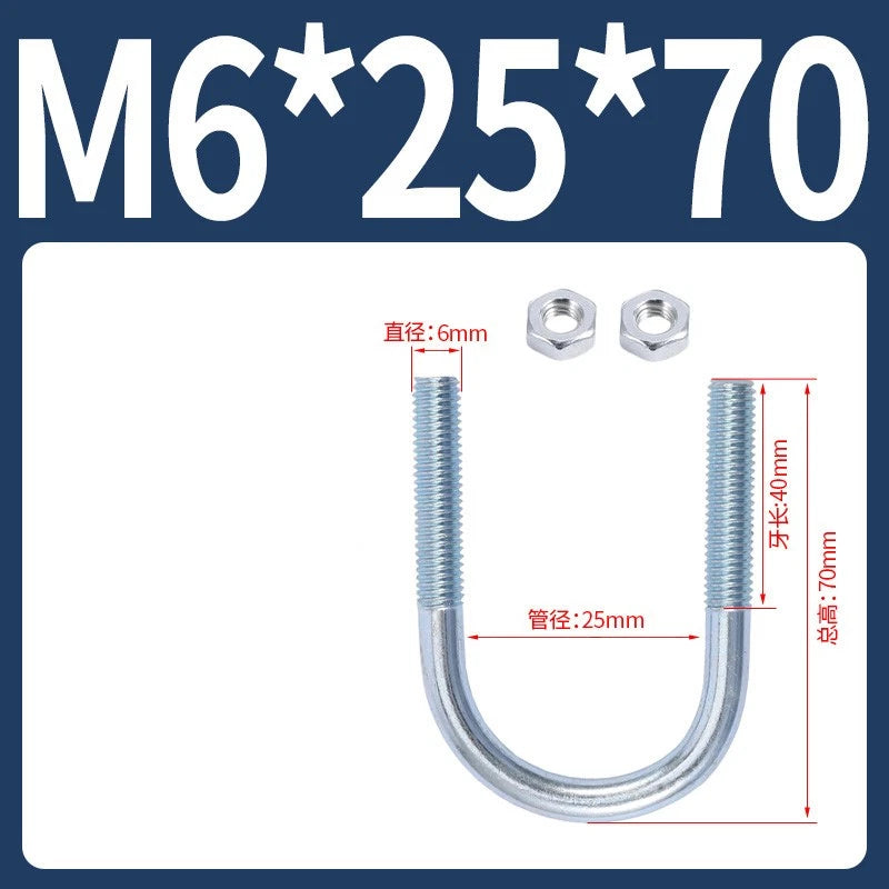 M6 M8 M10 M12 U Bolt With 2 Hex Nuts Zinc-Plated U-Bolts Clamp Pipe Tube Metric