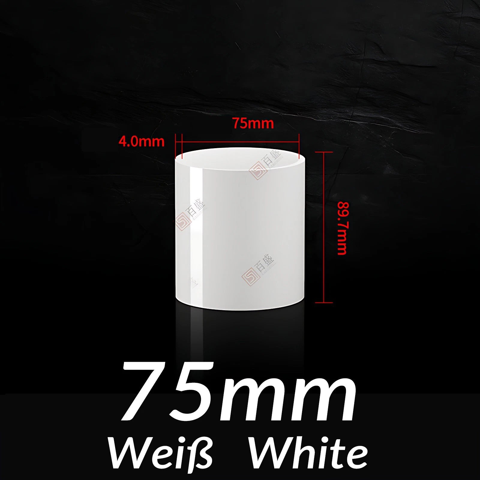 PVC Straight Pipe Coupling Socket — 16mm to 200mm, White / Blue / Grey