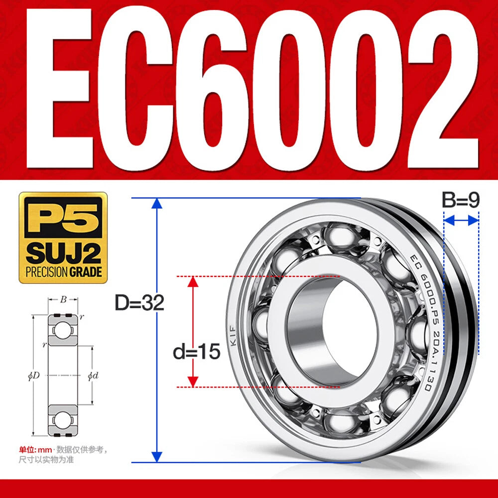 Non-Slip Ball Bearings EC6000/EC6200 Series High Speed Bearings 6000 6201~6206ZZ