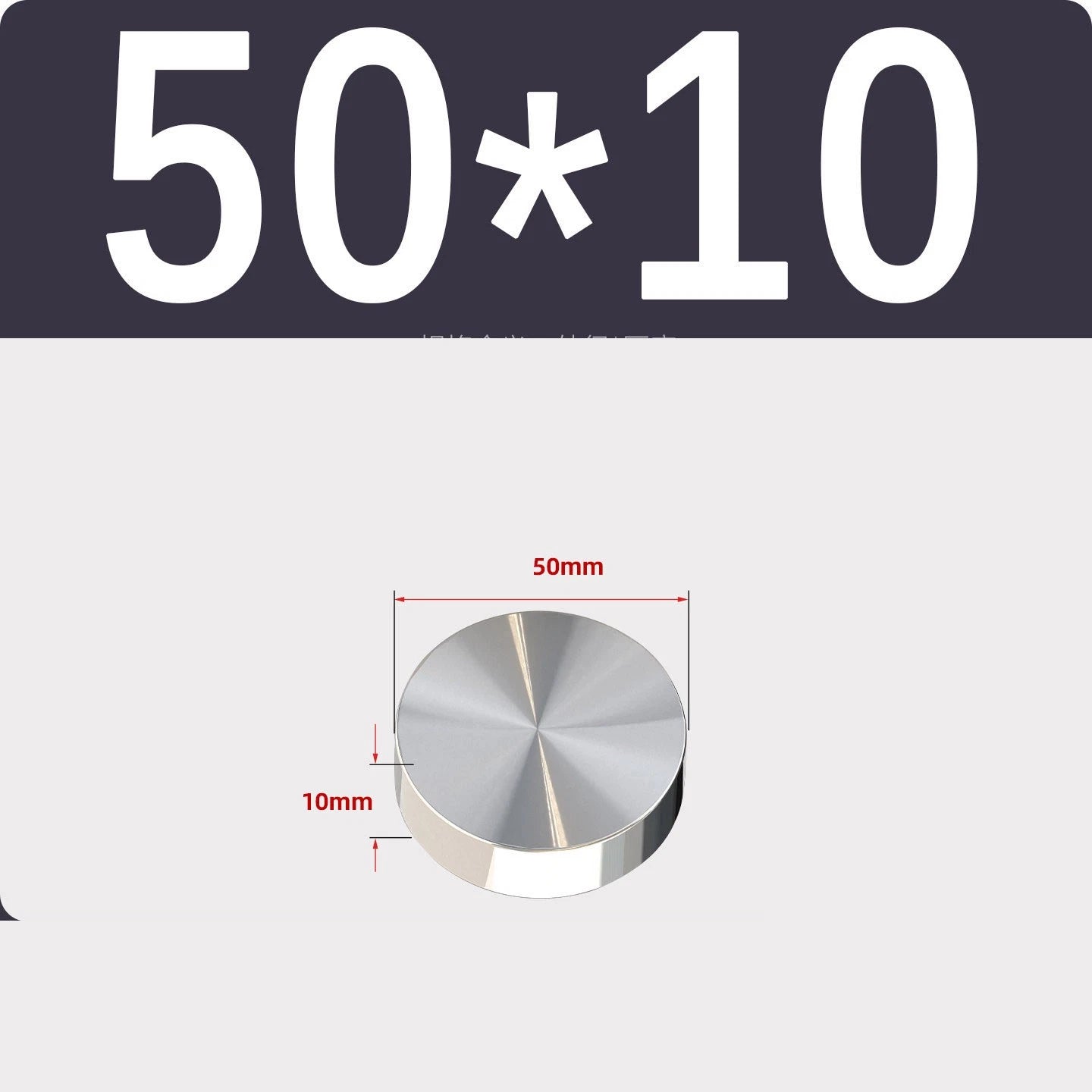 Stainless Steel Round Plate Sheet Disc 20mm-120mm Diameter 10mm-50mm Thickness