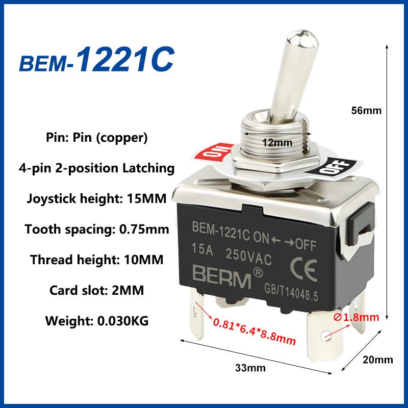 Double Pole Metal Toggle Switch 15A 250VAC – BEM-1221C