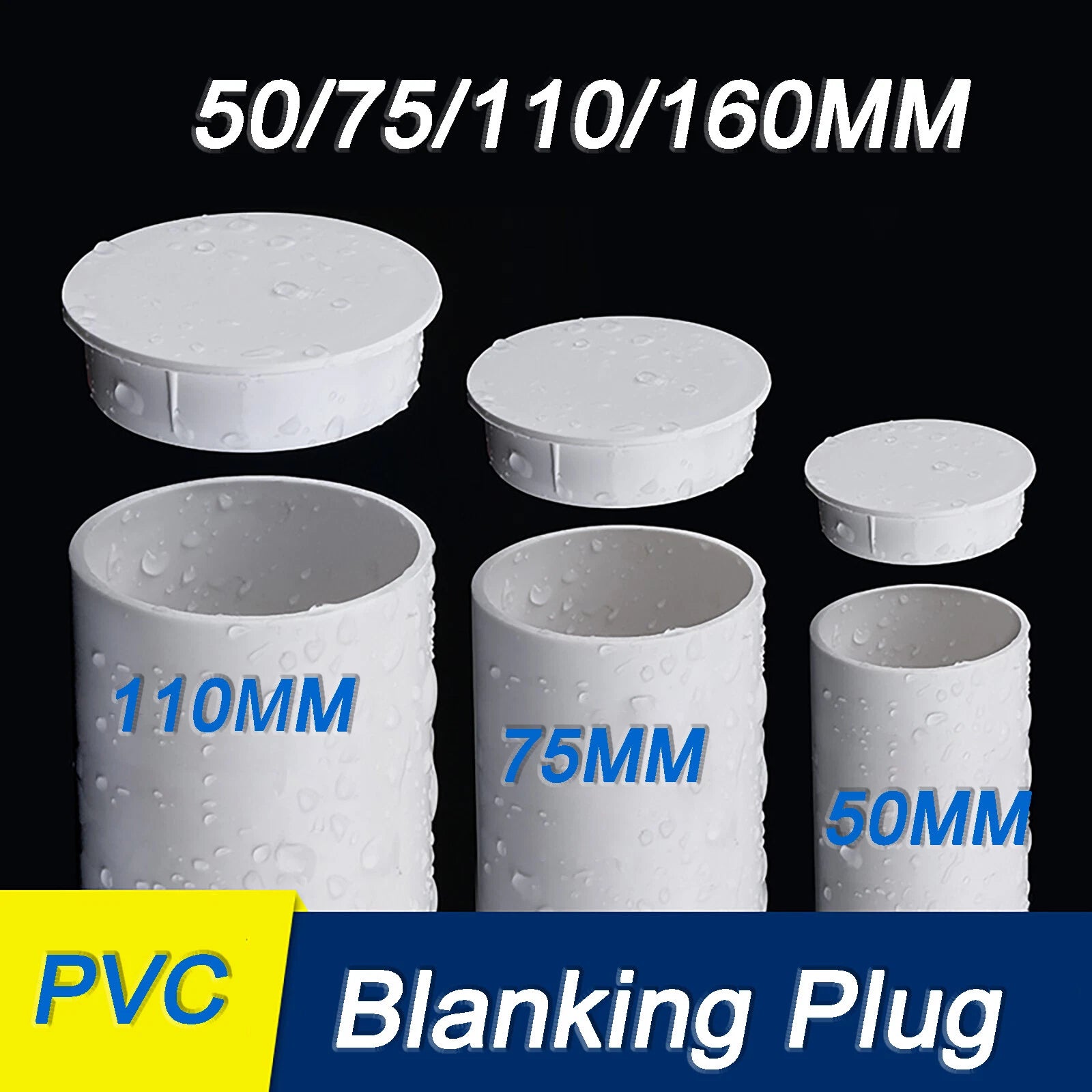 PVC Blanking Plug End Cap — Drain Pipe Stopper 50mm / 75mm / 110mm / 160mm