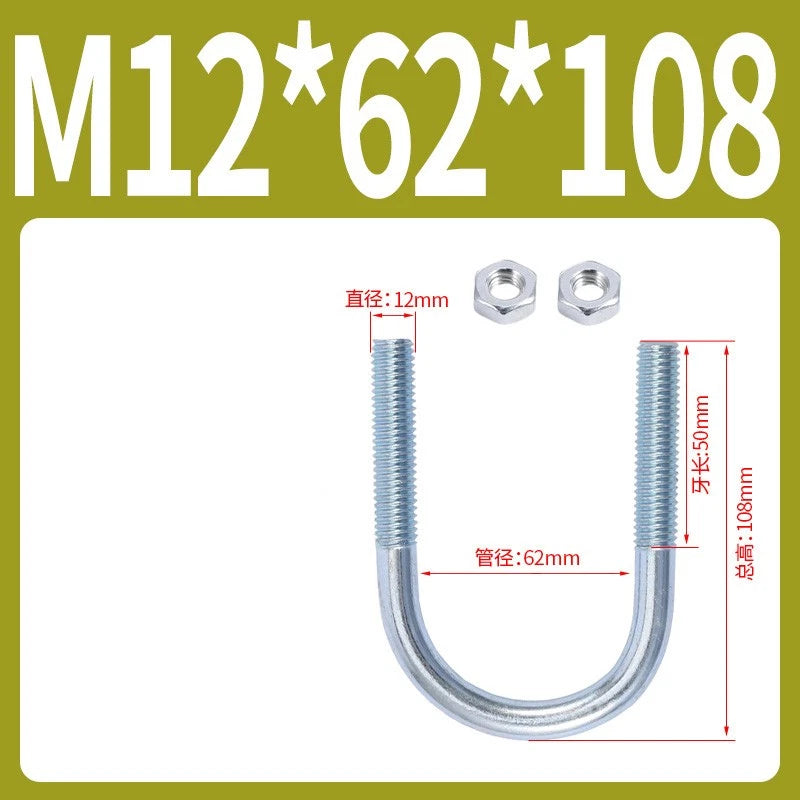 M6 M8 M10 M12 U Bolt With 2 Hex Nuts Zinc-Plated U-Bolts Clamp Pipe Tube Metric