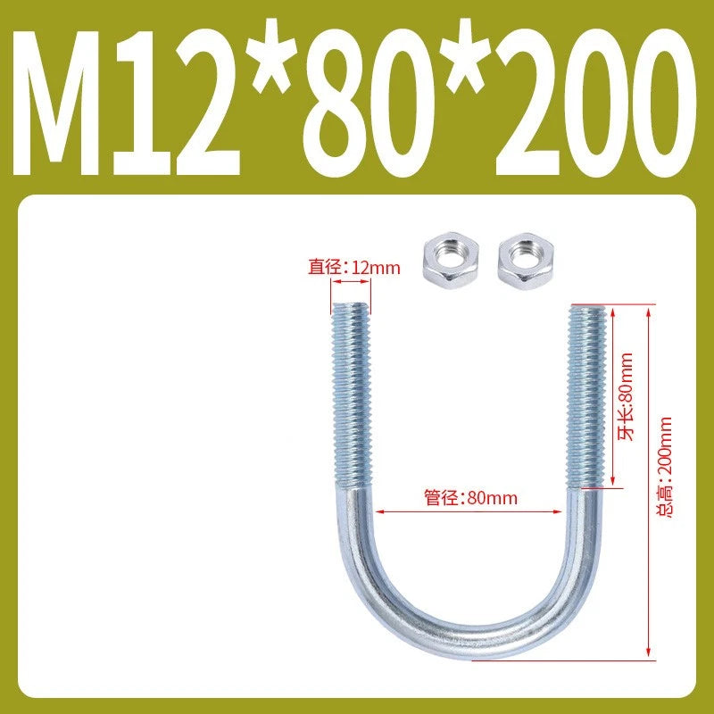 M6 M8 M10 M12 U Bolt With 2 Hex Nuts Zinc-Plated U-Bolts Clamp Pipe Tube Metric